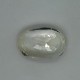 White Sapphire 4.95 Ct Best Quality White Sapphire 4.95 Ct Best Quality